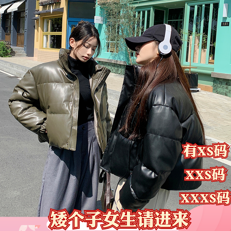冬季女装小个子150cm显高加小码XXXS短款加厚面包服棉衣外套长袖