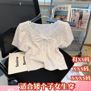 XXXS方领针织短袖 加小码 150cm显高夏装 矮个子女装 T恤甜美体恤短款