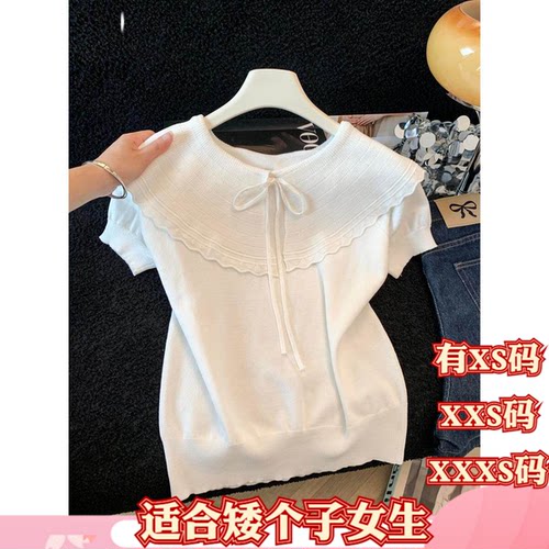 155cm小个子夏装女装矮个子XXXS显高冰丝针织衫娃娃领短袖T恤上衣