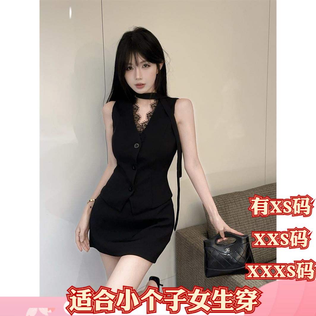 女装夏装150cm显高加小码矮个子XXXS号马甲飘带V领+A字短裙两件套