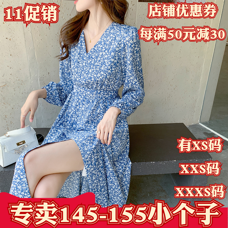 秋装女装小矮个子150cm加小码XXXS号显高长袖碎花雪纺连衣裙V领裙