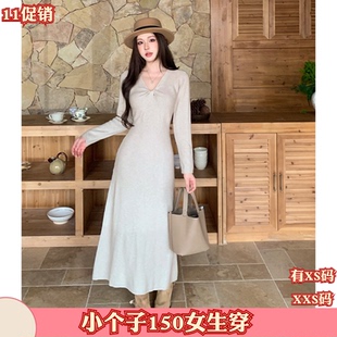 秋季女装矮个子新款150cm加小码XXS号V领长袖针织连衣裙配打底裙