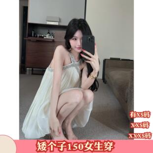 矮个子夏装加小码XXXS韩版女装150cm显高加小号挂脖时尚连衣裙女