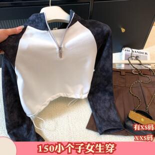 娇小矮个子新款秋季女装加小码XXS号抽绳领半拉链外套插肩袖上衣