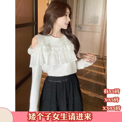 女装小矮个子155cm秋装XXXS加小码显高荷叶边花朵长袖t恤打底衫女