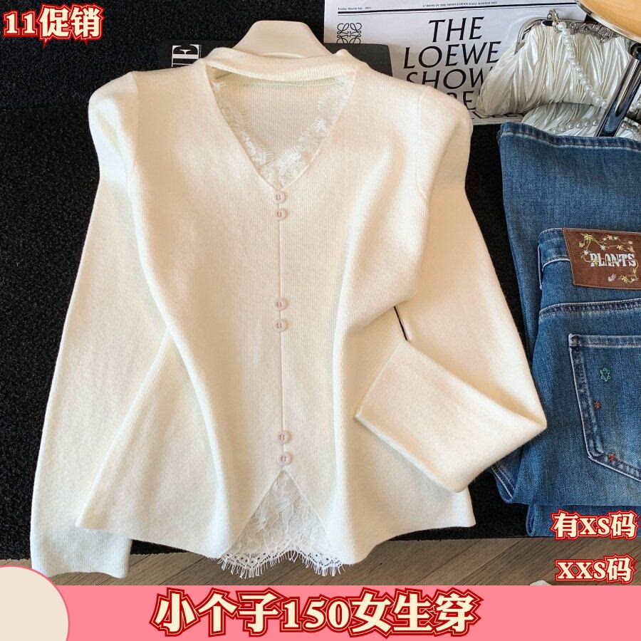 XXS加小码女装秋装新款矮个子150cm紧身纯欲挂脖蕾丝针织衫女毛衣