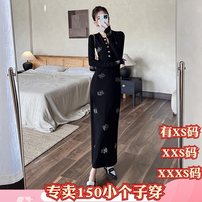 加小码150cm显高冬装女装矮个子XXXS烫钻高级感V领长袖时尚连衣裙