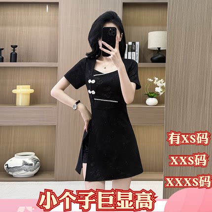 夏装矮个子女装加小码XXXS150cm显高提花方领旗袍连衣裙短裤套装