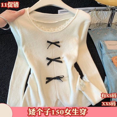 女装秋装小个子XXS150cm新款加小码纯欲拼接蕾丝蝴蝶结针织打底衫