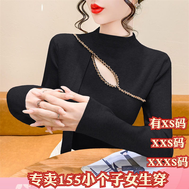 冬季150cm显高矮小个子女装加小码XXXS半高领镂空钉钻针织衫毛衣