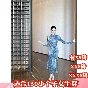冬装加小码女装150cm显高XXXS矮个子旗袍盘口立领开叉褶皱连衣裙