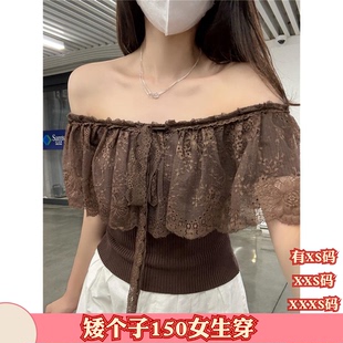 夏装加小码女装150cm显高矮个子XXXS蕾丝拼接T恤女收腰纯欲风短款