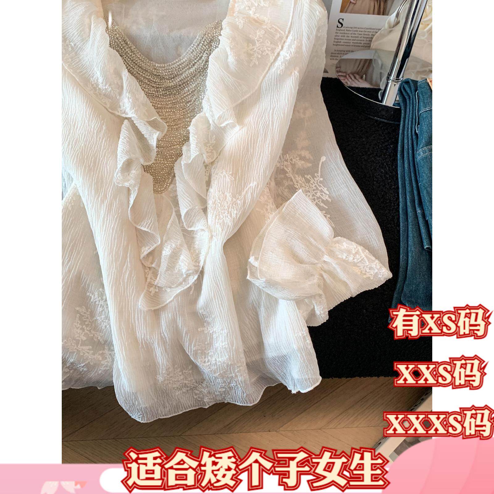 加小码女装小个子150cm夏装显高XXXS雪纺衬衫2026内搭打底衫蕾丝