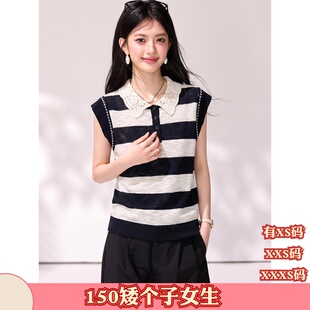 小个子新款女装夏季150cm显高155XXXS无袖针织衫上衣套头毛衣翻领