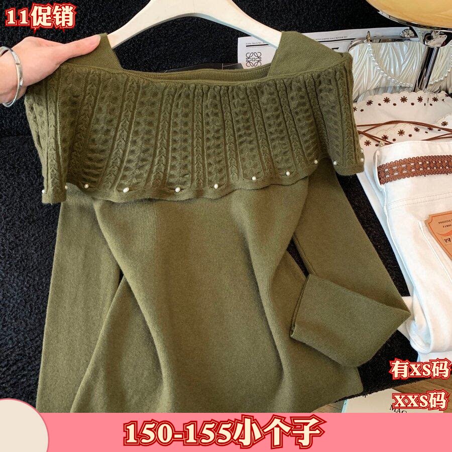 秋季女装矮个子150cm新款加小码XXS一字领针织打底衫百搭长袖上衣