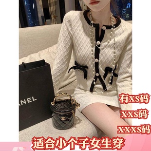 冬装女装小矮个子150cm加小码XXXS号长袖针织裙千金菱格套装新款