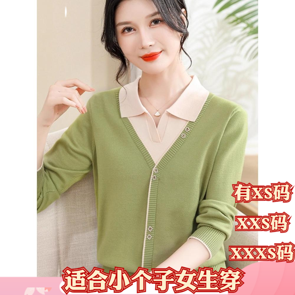 冬装155矮个子XXXS150cm女装假两件针织打底衫翻领长袖上衣毛衣女