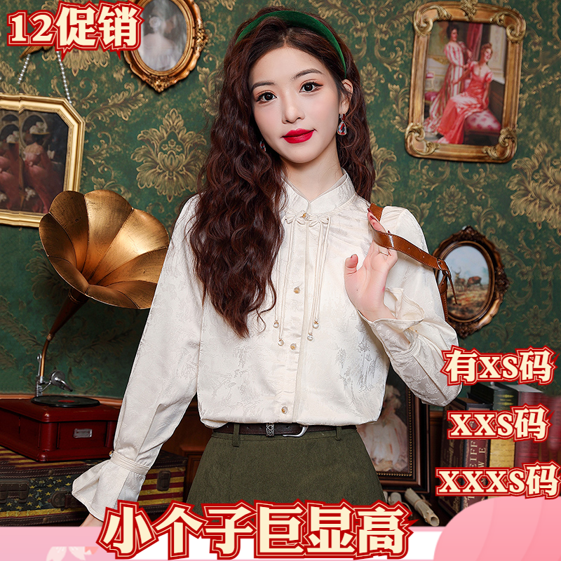 冬季女装矮个子娇小XXXS小个子显高衬衫喇叭袖甜美娃娃领长袖上衣