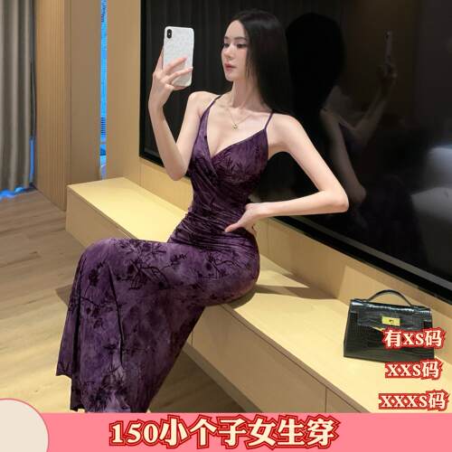 XXS加小码女装夏装新款矮个子150cm吊带连衣裙新中式v领礼服裙子