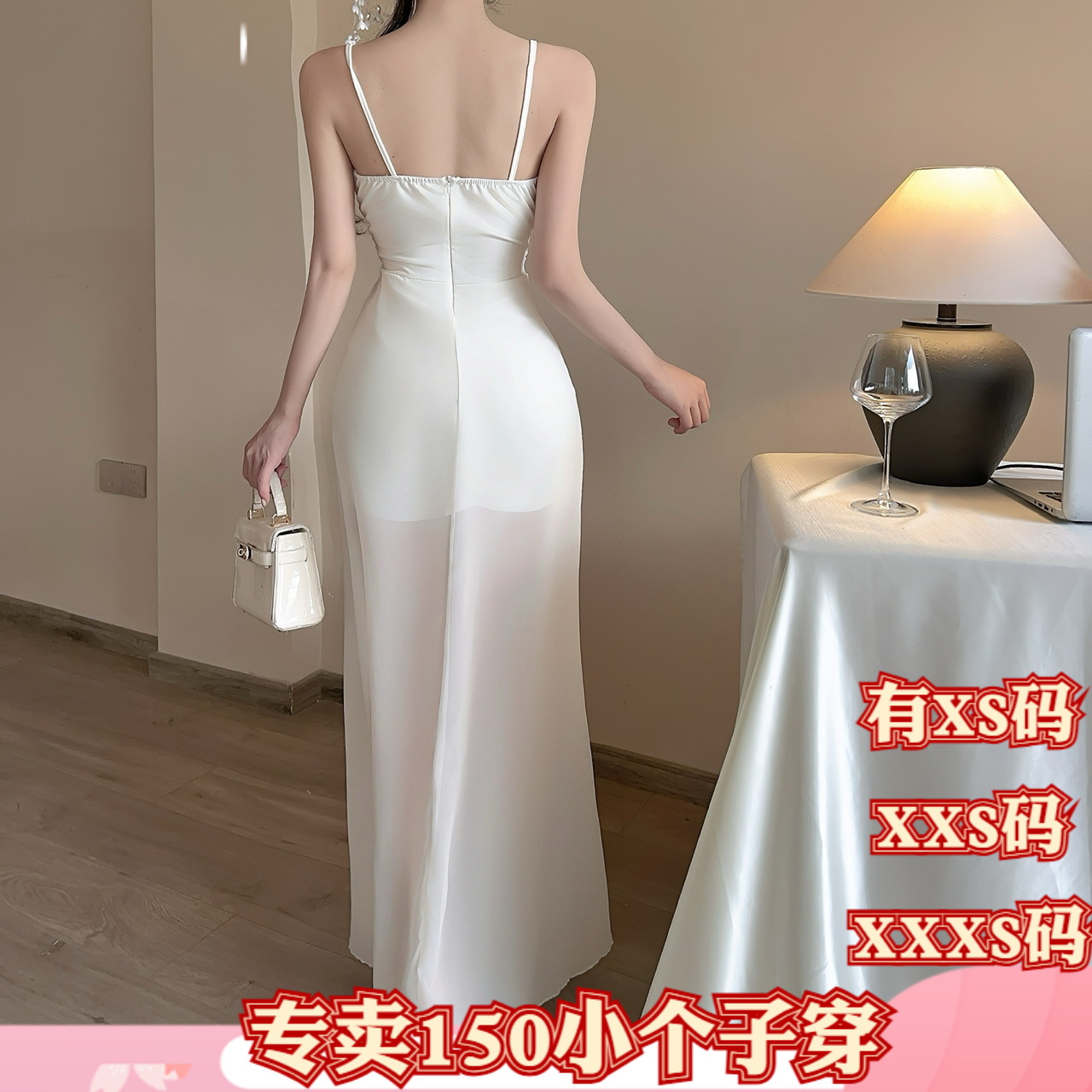 155矮个子XXXS号小个子夏季150cm显高高腰性感吊带打底礼服连衣裙