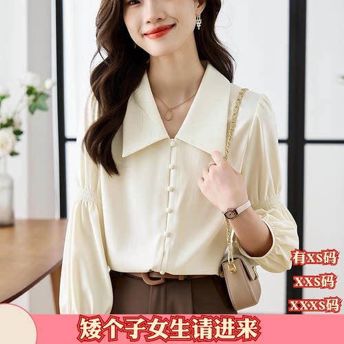 秋装矮个子女装150cm显高155XXXS加小码V领衬衫上衣长袖衬衣新款