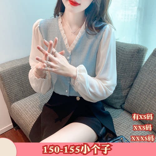 秋装150小矮个子女装155cm显高XXXS加小码V领拼接长袖雪纺衬衫女