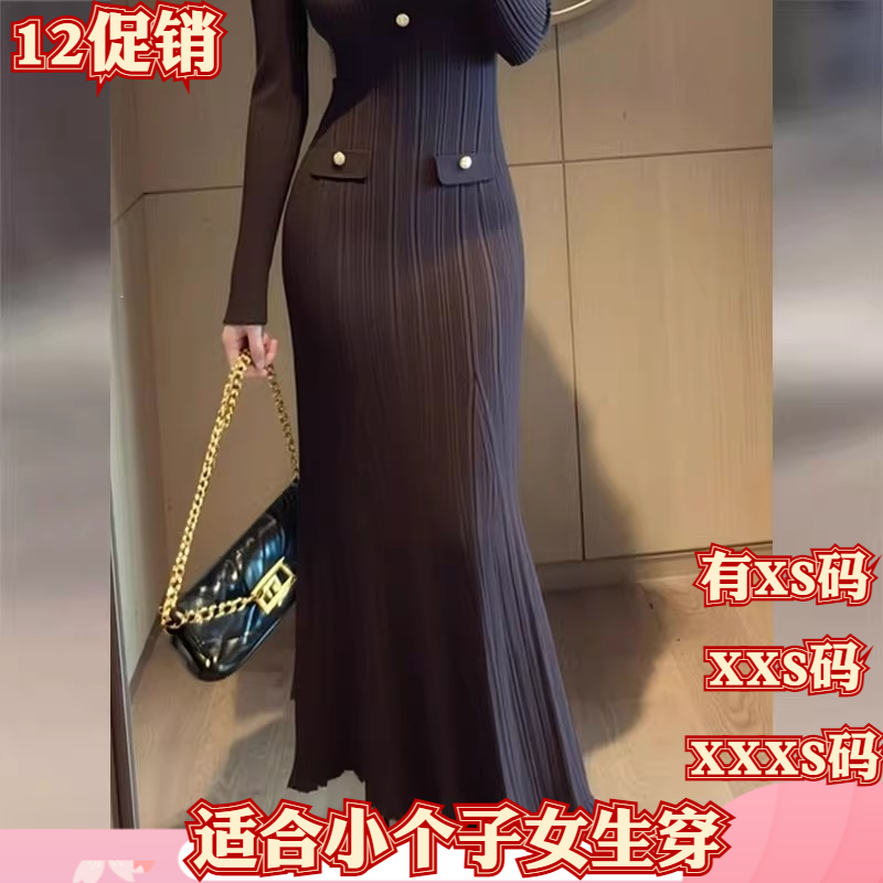 显高小个子150cm加小码XXXS冬装女装翻领针织连衣裙高级感收腰裙