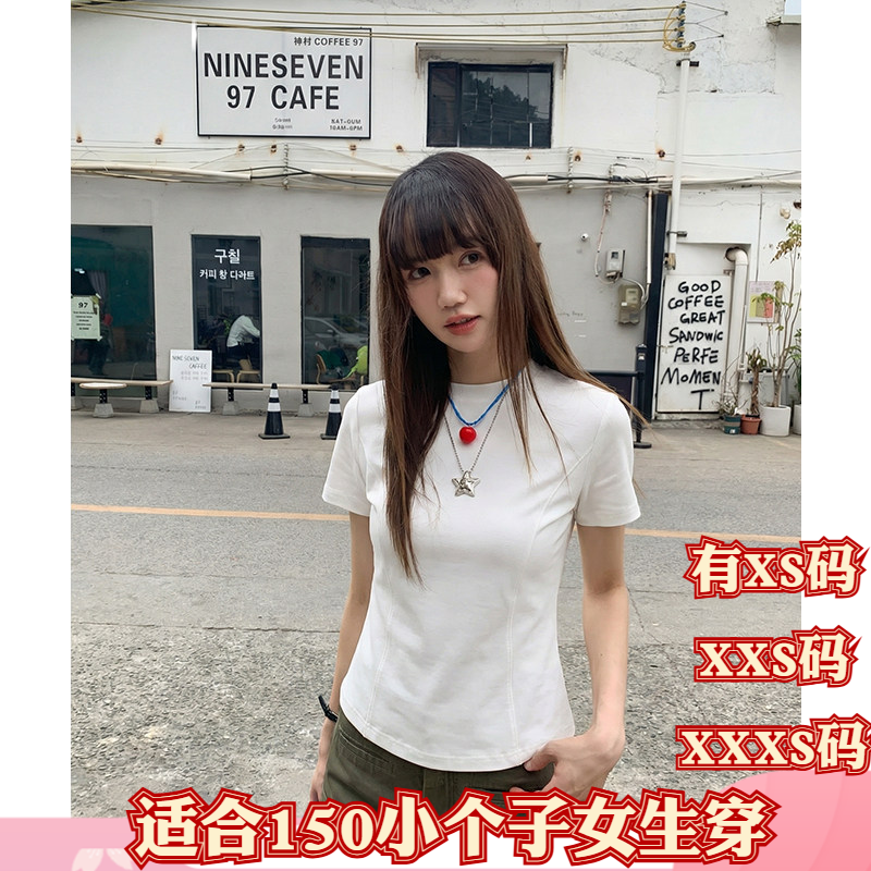 夏装女装矮个子150cmXXXS加小码显高圆领短袖t恤上衣2026鱼骨短款