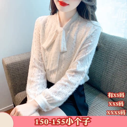 秋装150小矮个子女装155cm显高XXXS加小码系带蝴蝶结蕾丝衫雪纺衫