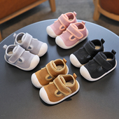 透气镂空儿童凉鞋 宝宝学步鞋 飞织网面男女童室内外2024 新款 夏季