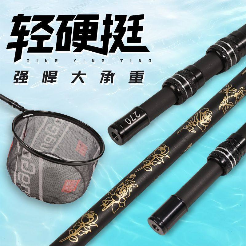 钓鱼抄网杆碳素抄网竿超硬伸缩抄网抄鱼网抄网头折叠渔网捞鱼网兜