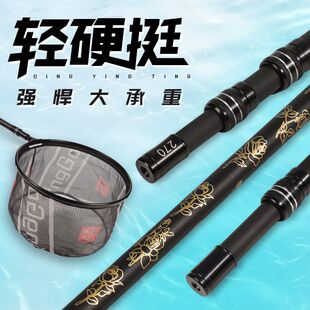 钓鱼抄网杆碳素抄网竿超硬伸缩抄网抄鱼网抄网头折叠渔网捞鱼网兜