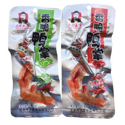 大晟土楼龙岩泡鸭爪香脆鸭掌