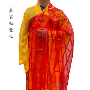 弥颂堂夏季袈裟祖衣忏衣玻璃丝僧服僧衣和尚衣服搭衣超薄五戒尼姑