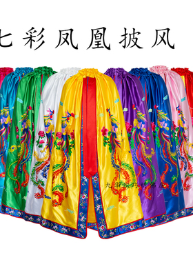 弥颂堂七彩凤凰神像披风佛肩斗篷金榜还愿观音娘娘紫色袍泰山奶奶