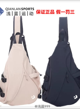 CONVERSE匡威QUIVER春潮流潮流箭筒包电脑背包男女UA5859-023-X9V