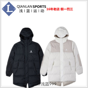 A03 A02 A01 CONVERSE匡威冬保暖羽绒服拼接面包服潮男子10023754