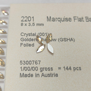 001GSHA金色魅影 平底 3.5MM 华子美甲钻超闪穿戴美甲 2201马眼