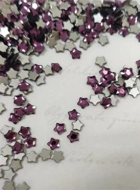 平底异形石 2754胖星 4MM 204紫色 华子美甲钻奥地利水晶