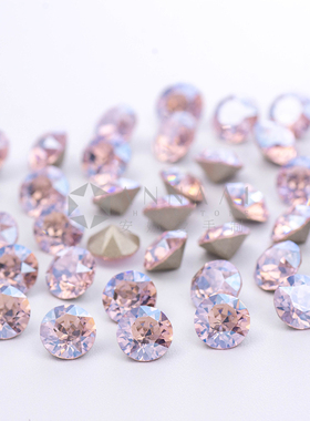 尖底钻 508MOL蔷薇粉月光 华子美甲钻奥地利水晶正品奥钻穿戴甲钻