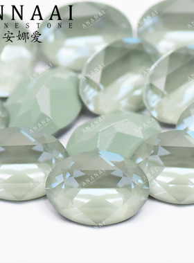 花式石 4120鸽子蛋 U底 14*10MM 001L165I摩卡灰绿色 美甲钻华子