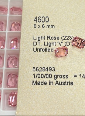 花式石 4600尖底八角 透底 8*6MM 223DTLI透底浅粉 美甲钻华子奥