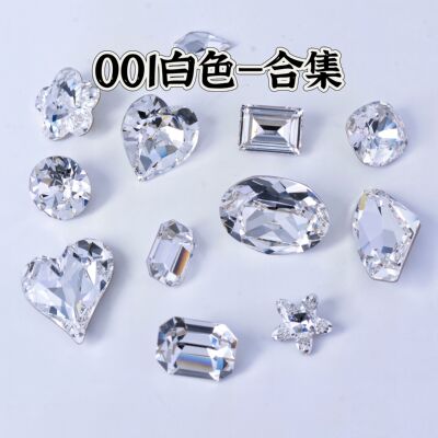 施华洛奥地利水晶华子正品美甲钻
