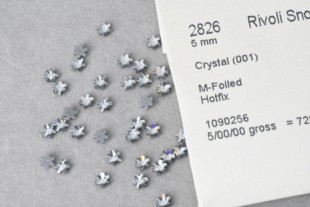 烫底 2826雪花 5MM 001白色 华子美甲钻奥地利水晶施华洛饰品爆闪