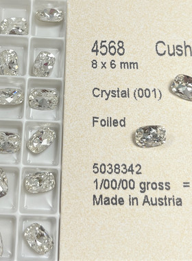 花式石 4568小枕头 8*6MM 001白色 华子美甲钻超闪堆钻穿戴美甲