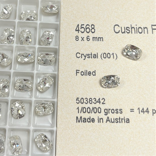 石 001白色 4568小枕头 6MM 华子美甲钻超闪堆钻穿戴美甲 花式