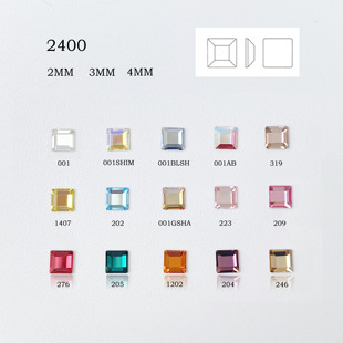 平底2400正方形美甲钻网红款 奥地利异形石闪DIY水钻奥钻水晶散钻