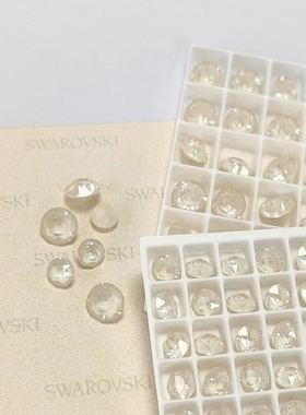 尖底钻 001L164I亚麻色 SS29 SS39 美甲钻DIY华子奥钻超闪新色