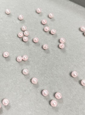 半孔珍珠 5818 4MM 294蔷薇粉 美甲钻华子奥钻DIY爆闪穿戴美甲
