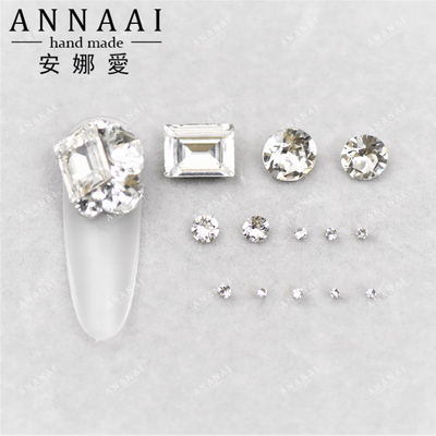 奥地利水晶华子正品美甲钻